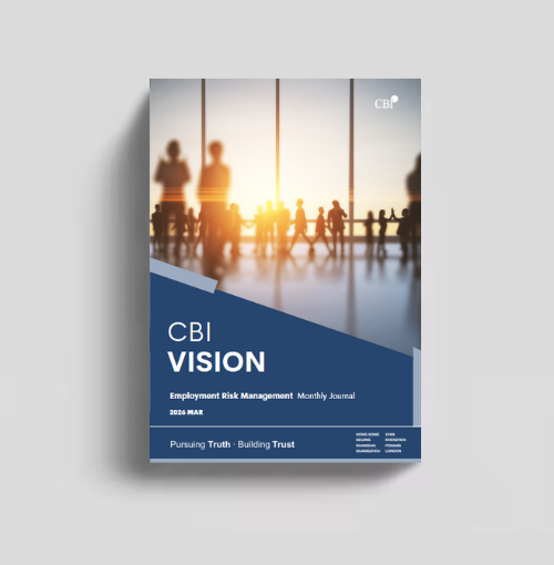 雇员风险管理月刊 - 2026年3月刊